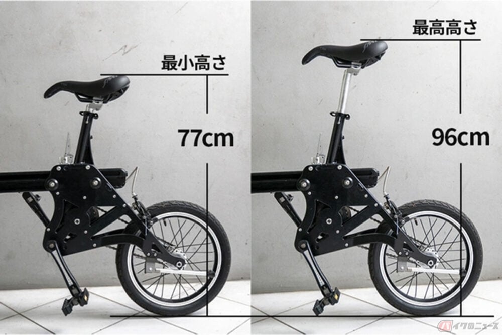 わずか4秒で折りたたみ可能！ スライド式ボディ採用の自転車「POP