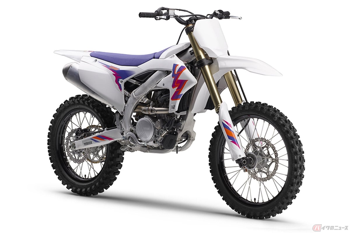 ヤマハ「YZ250F 50th Anniversary Edition」