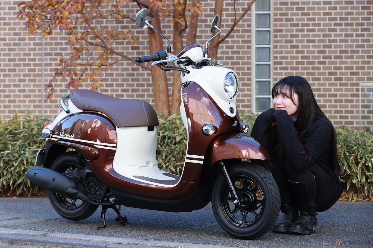 ヤマハの原付一種スクーター「Vino(ビーノ)」