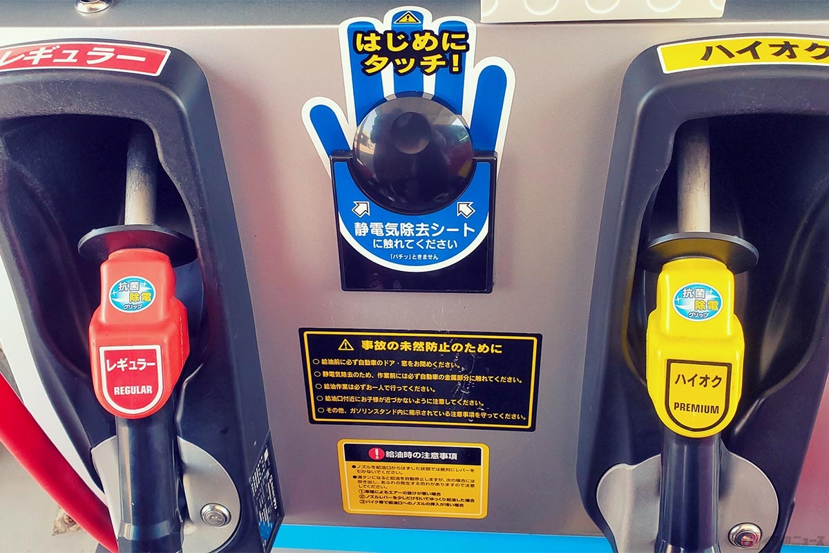 オクタン価は耐ノック耐性の基準