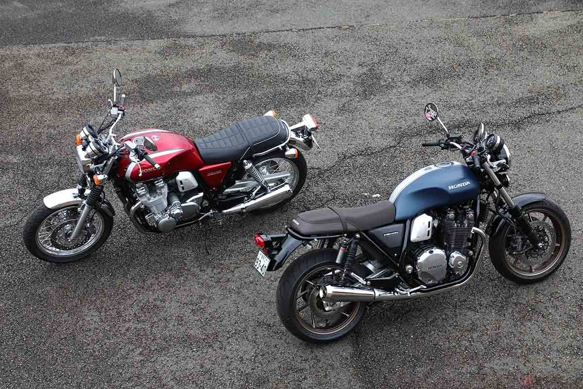 空冷4気筒エンジン搭載の人気車種、ホンダ「CB1100」シリーズ