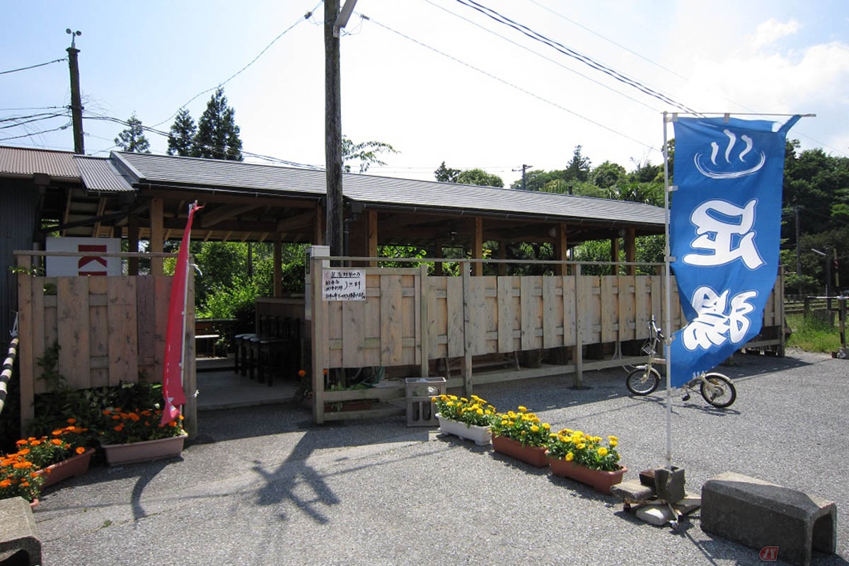 小湊温泉（千葉県 鴨川市）