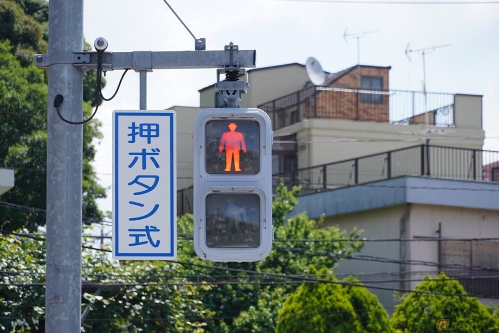 一体どんなタイプがあるの 様々ある信号機の種類 記事詳細 Infoseekニュース 一体どんなタイプがあるの 様々ある信号機の種類 記事詳細 Infoseekニュース