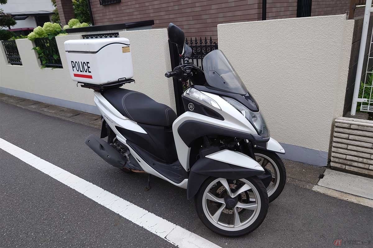 警察官が使用しているスクーターは「警ら用スクーター」と呼ばれる
