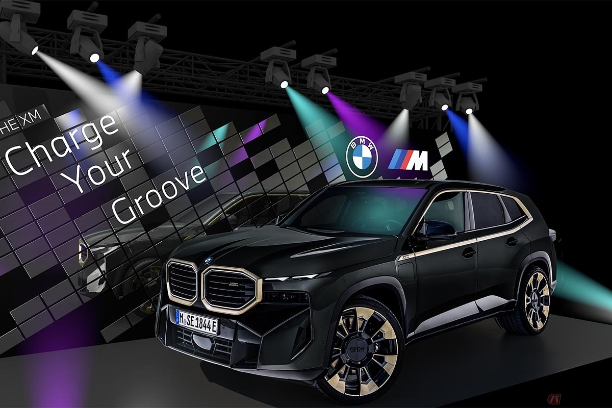 BMW「XM」と「ULTRA JAPAN 2023」のコラボレーション