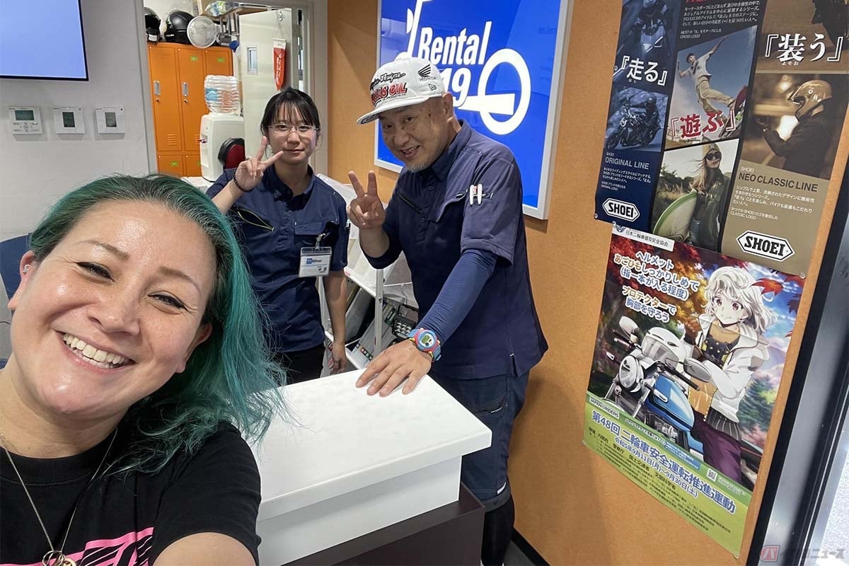 久々にレンタル819伊丹空港店に遊びに行ったクリステル・チアリさん