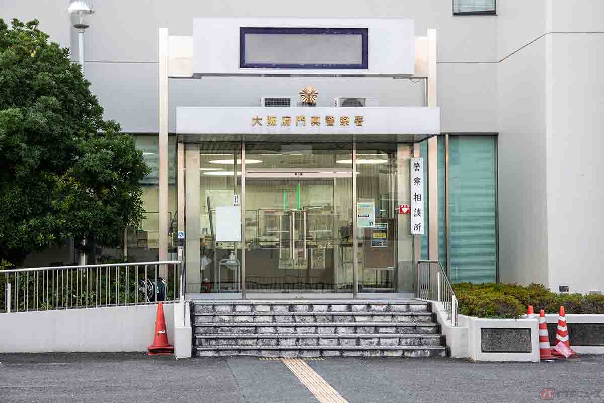 ゴールド免許の更新は警察署でもできる