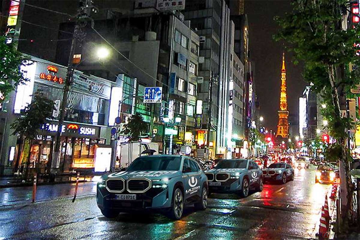 「Charge Your Groove＠ULTRA JAPAN 2023」仕様車が東京都内をパレードラン
