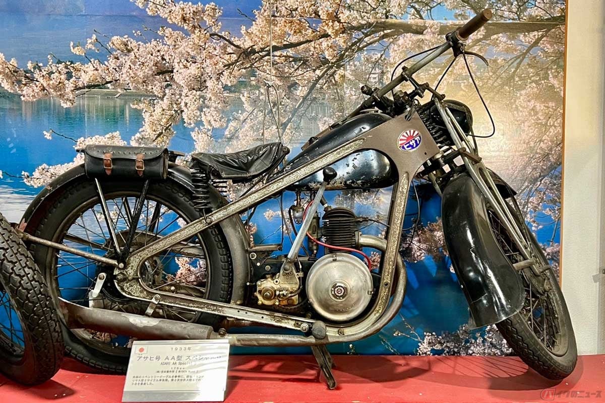 1933年製「アサヒ号AA型 スペシャルB」宮田製作所による排気量175ccの2サイクル空冷単気筒車。イギリスの「コベントリーイーグル」を参考に作られた