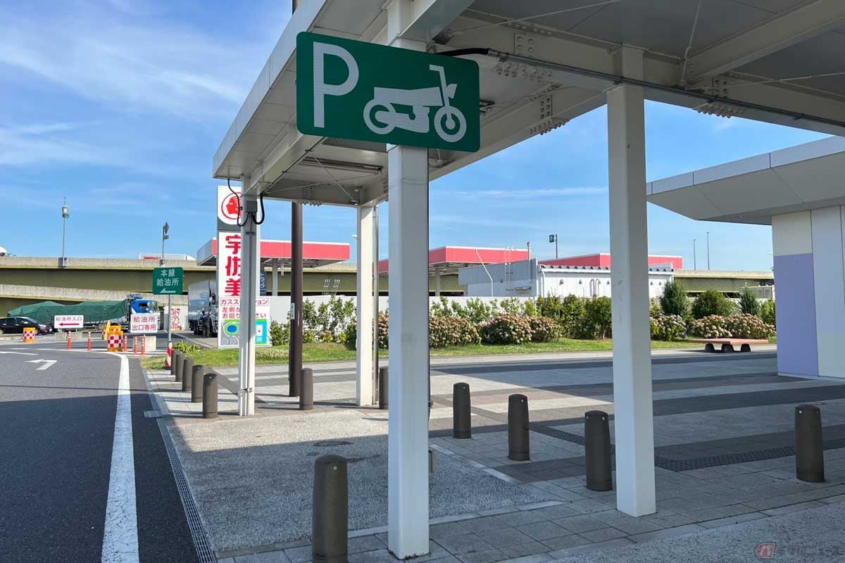 2輪専用の駐車スペースもしっかりと確保されている