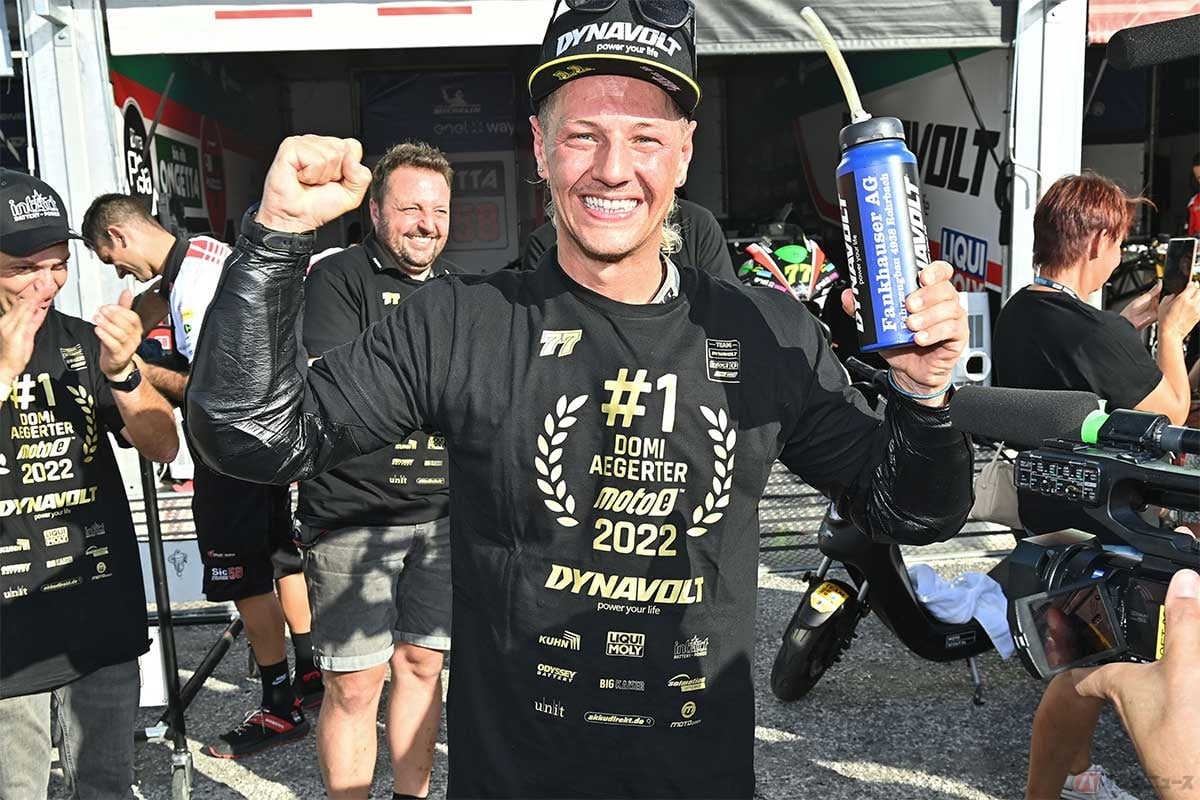 2022年MotoEチャンピオンを獲得したドミニケ・エガーター選手