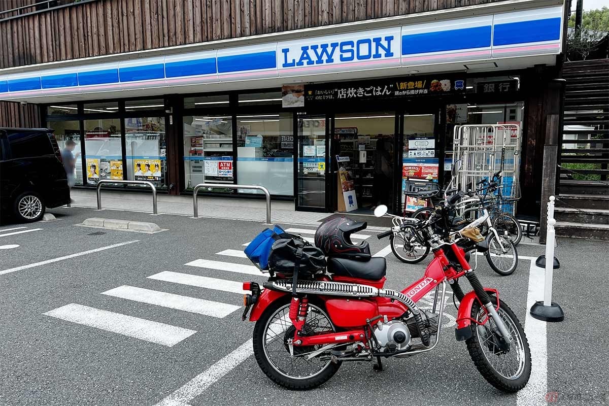 コンビニのアジフライは美味しいのか? と、やってきたのはローソン(逗葉新道長柄店)