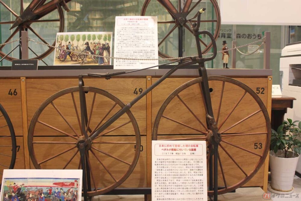 意外と浅い自転車の歴史、現代の原型が生まれるまでには先人たちの偉大