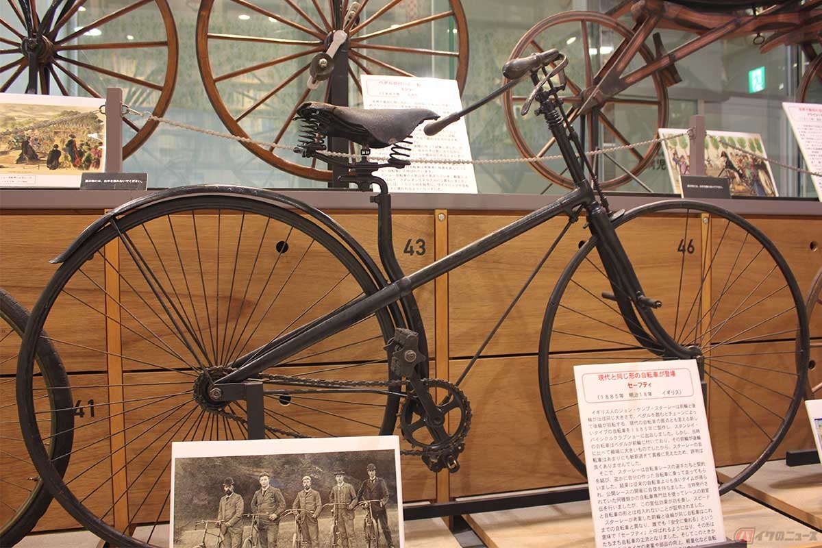 「ローバー安全型自転車」(1885年)