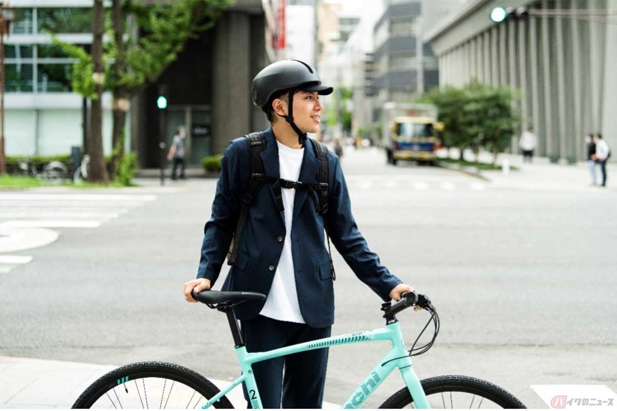 オージーケーカブトのアーバンスタイルのサイクルヘルメット「CANVAS-URBAN MG」
