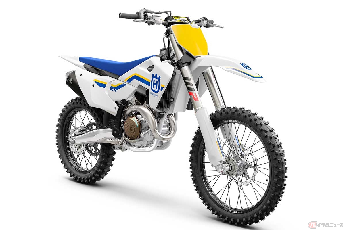 ハスクバーナ「FC 450 Heritage」（2023年型）