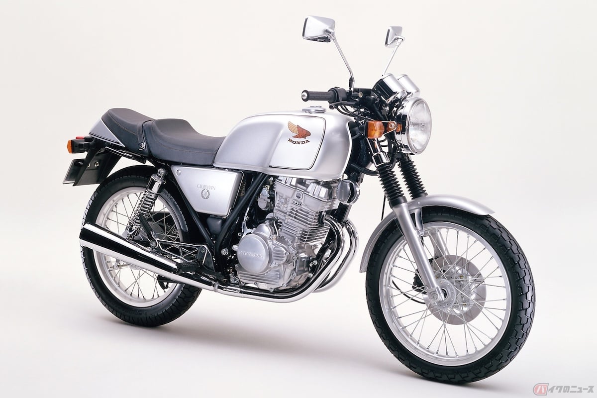 ホンダ「GB250 CLUBMAN(1983)」