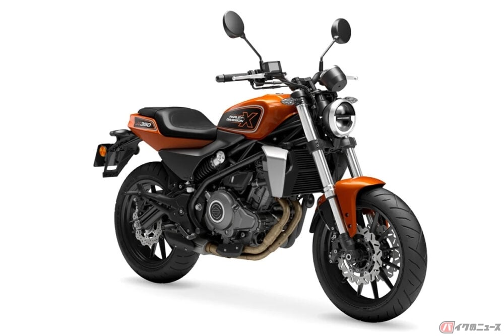 ハーレーダビッドソン「X300」