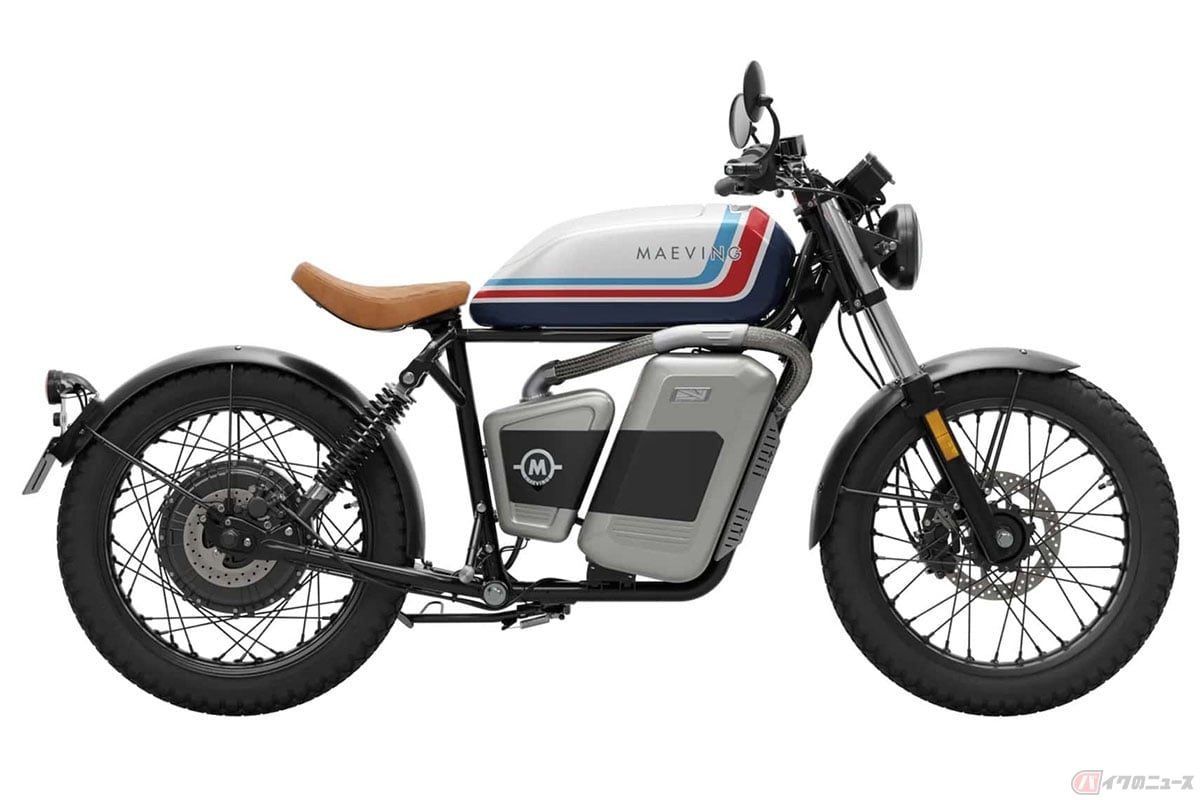 Maeving「RM1S」