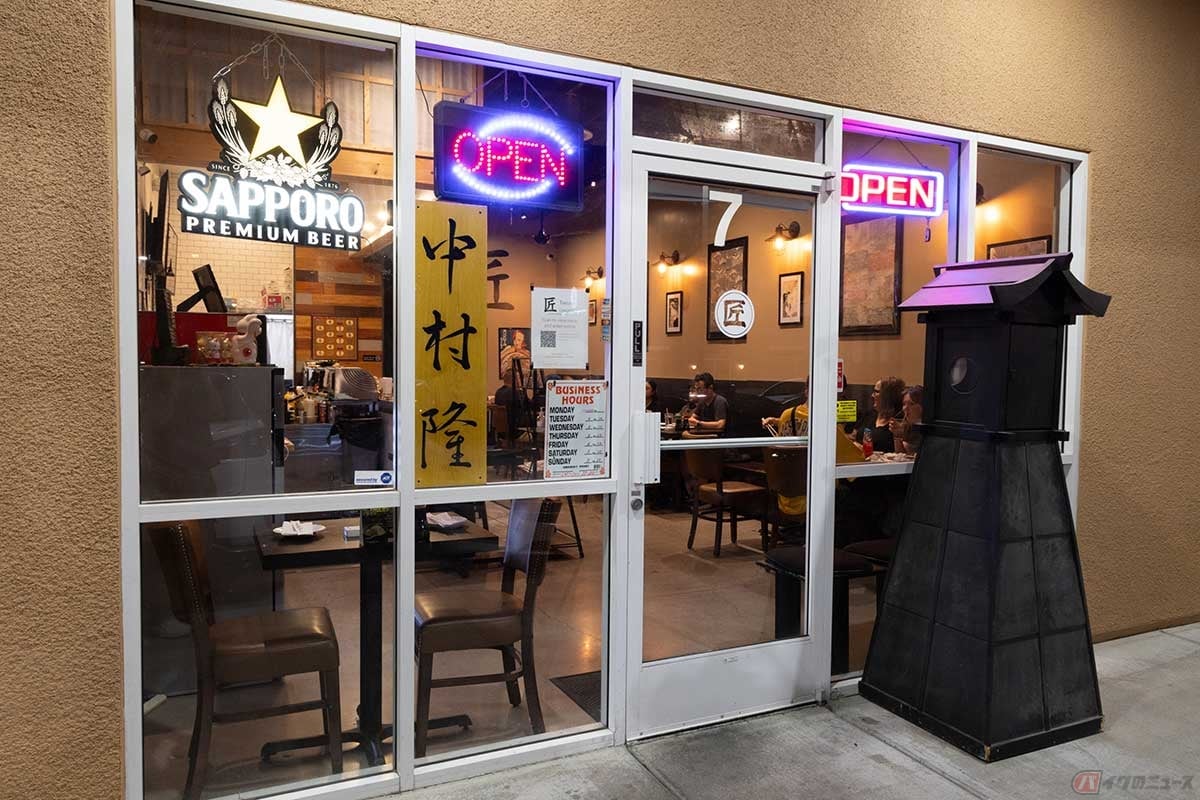 ラスベガスのチャイナタウン近くにある「TAKUMI IZAKAYA(匠)」