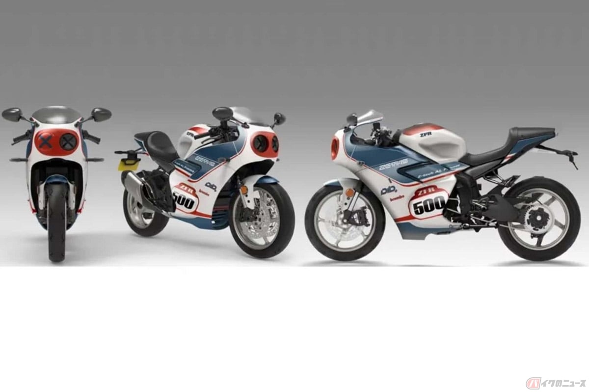 Zeths「ZFR 525R Avenger」