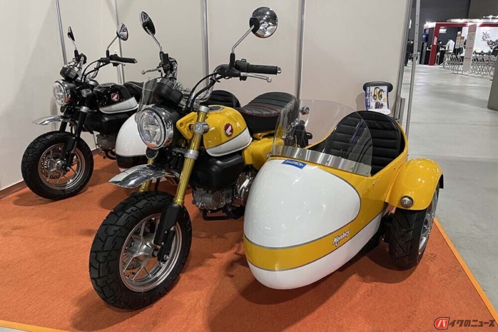 「第2回名古屋モーターサイクルショー」の様子