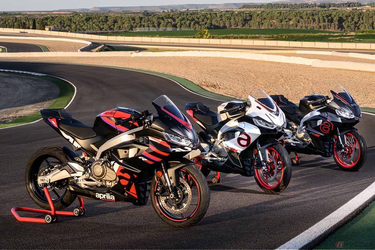 アプリリア「RS457」