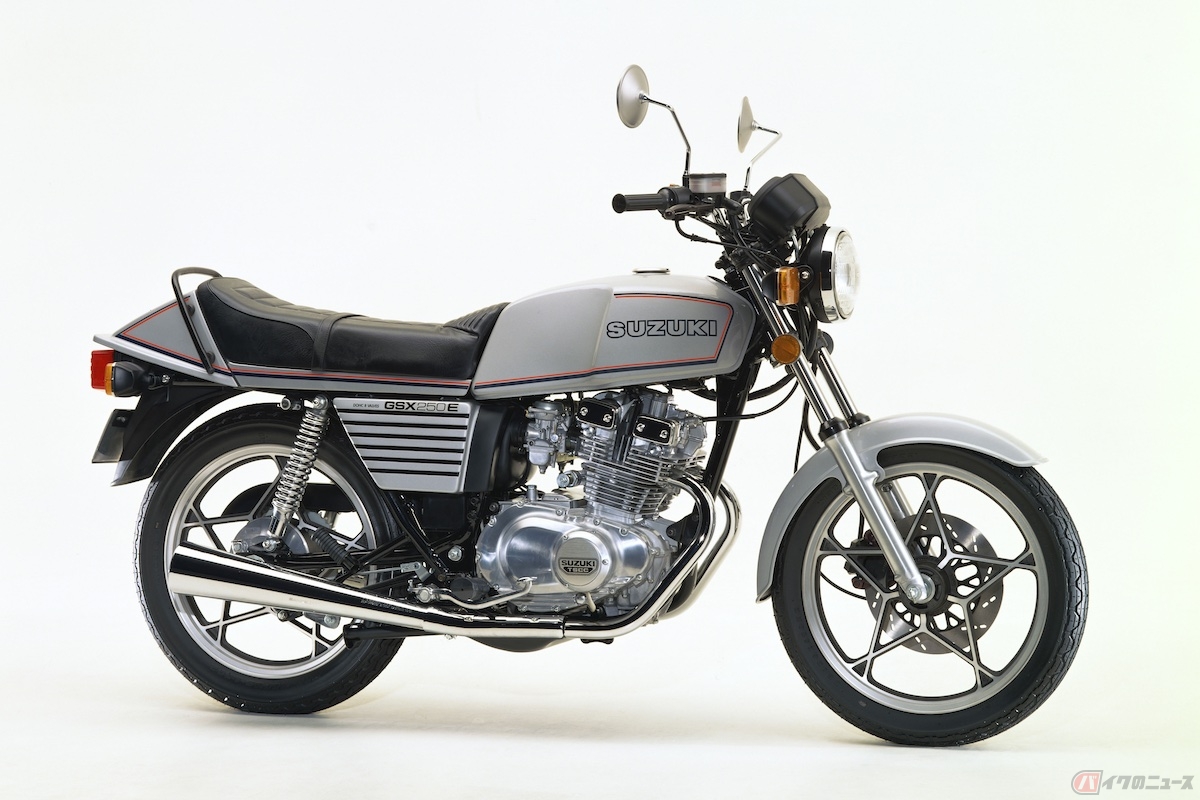 スズキ「GSX250E（1980）」