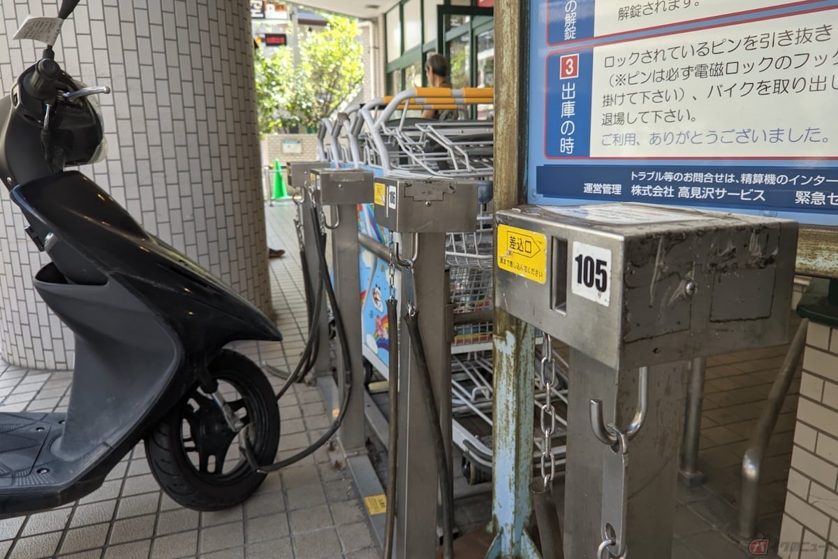駅前や商業施設などで目にする機会も多いチェーン式の有料駐車場