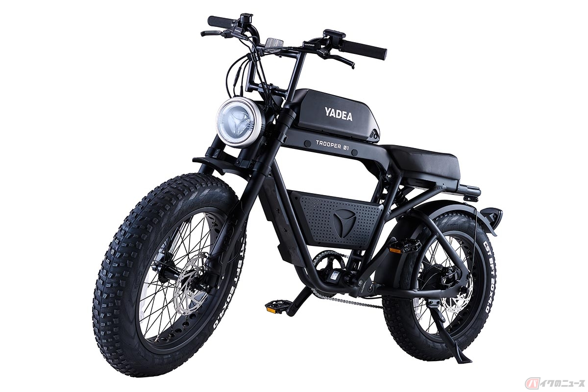 YADEAの電動アシスト自転車「TROOPER-01」