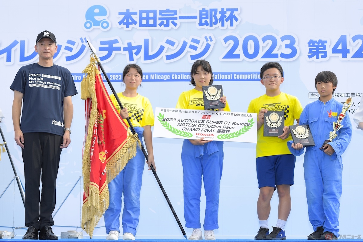 中学生クラス「グループI」には16チームがエントリーし、東京都の｢あきる野市立東中学校Team-A」が優勝