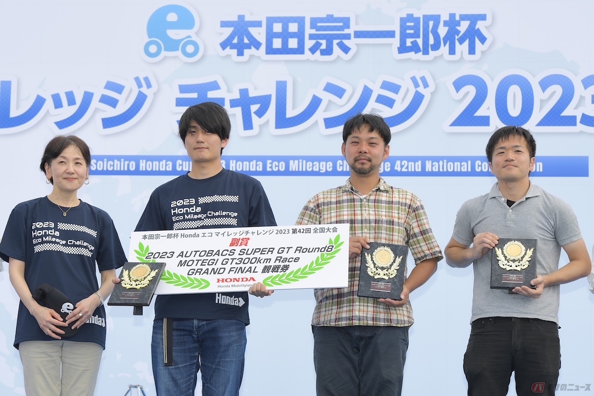 一般クラスで「水曜クラブ」が2,451.870 km/Lの記録で優勝