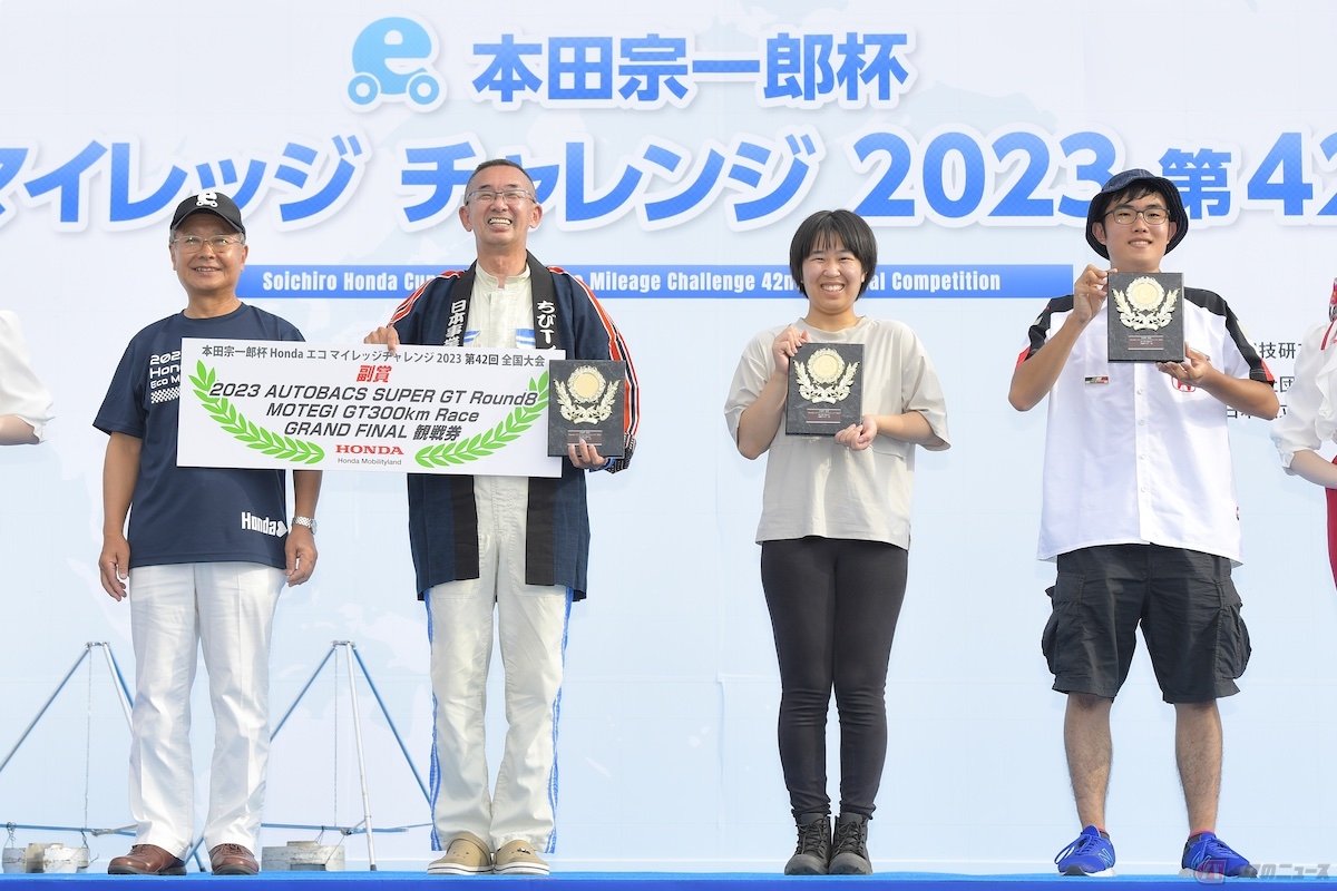 二輪車クラスは「Little Cubs」が294.424km/Lの記録で優勝 