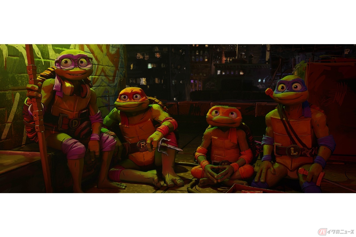 (c) 2023 PARAMOUNT PICTURES.TEENAGE MUTANT NINJA TURTLES IS A TRADEMARK OF VIACOM INTERNATIONAL INC.