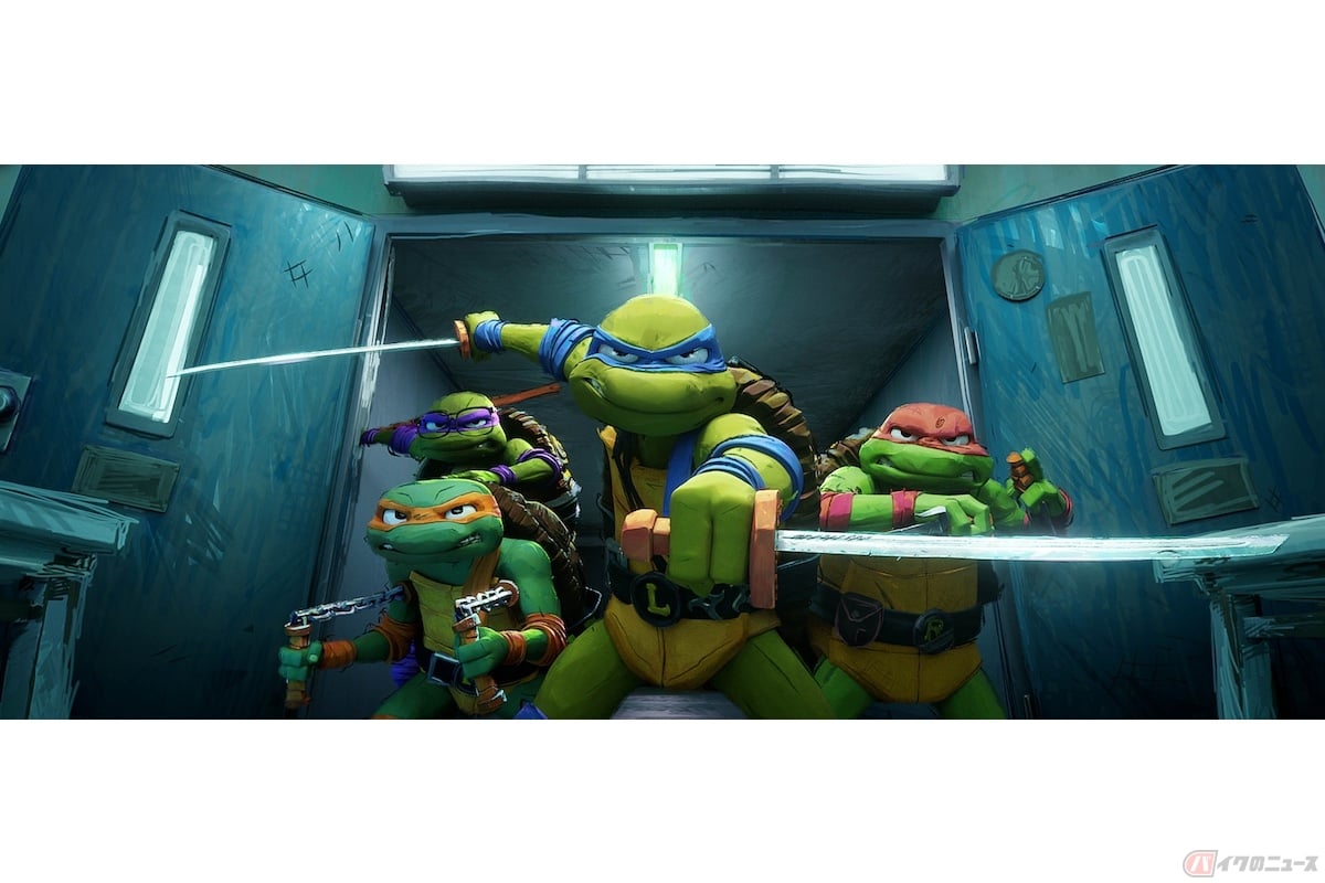 (c) 2023 PARAMOUNT PICTURES.TEENAGE MUTANT NINJA TURTLES IS A TRADEMARK OF VIACOM INTERNATIONAL INC.