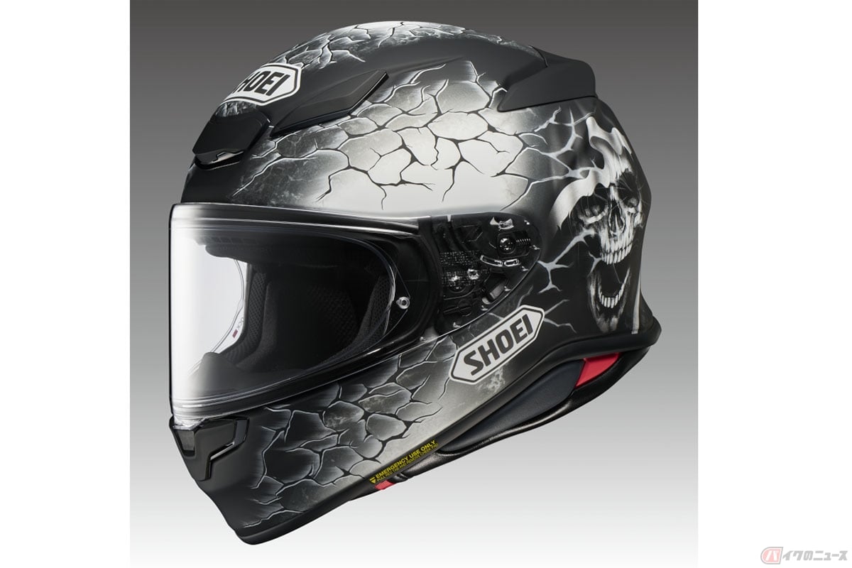 SHOEI「Z-8 GLEAM(グリーム)」