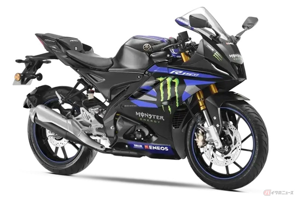 ヤマハ「YZF-R15M Monster Energy Yamaha MotoGP Edition」