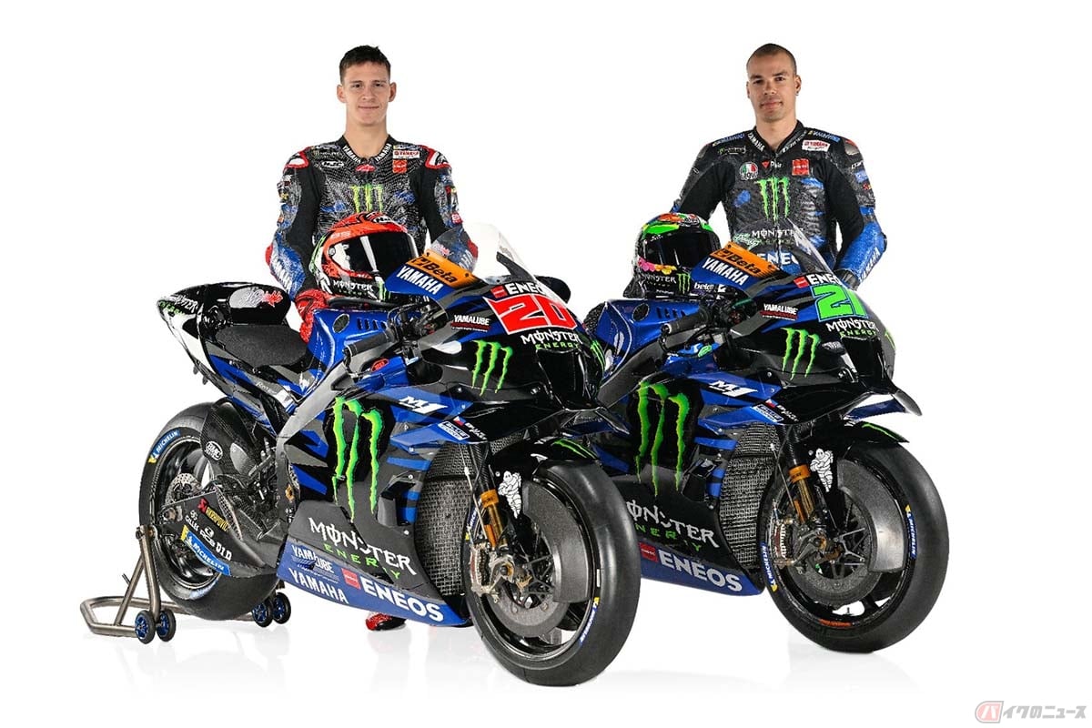 ヤマハ「YZR-M1」