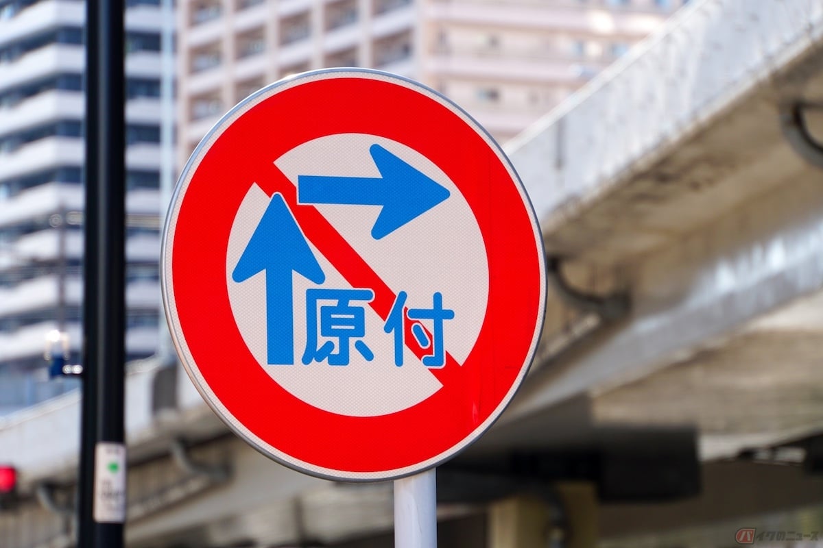 「時速30km/h制限」や「2段階右折」はそのまま適応されるのか