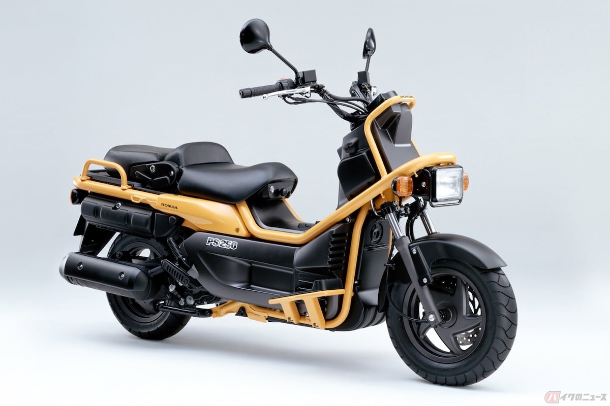 ホンダ「PS250(2004)」