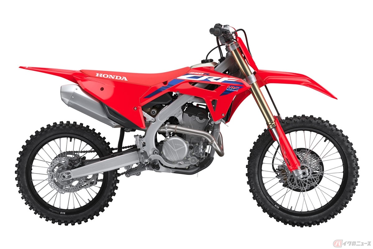 モトクロス競技専用車のホンダ「CRF250R」