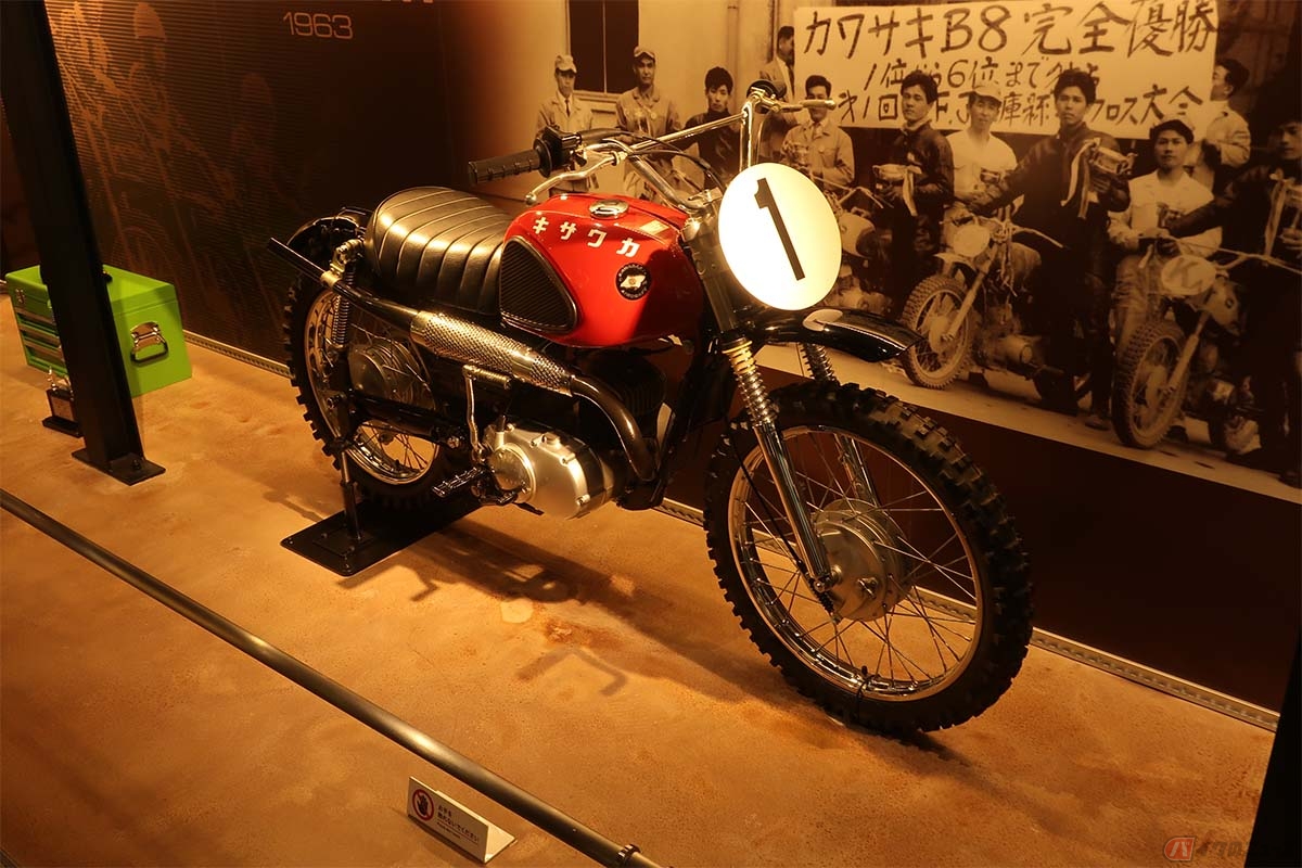 カワサキがバイクメーカーとなった初期に発売した「B8」