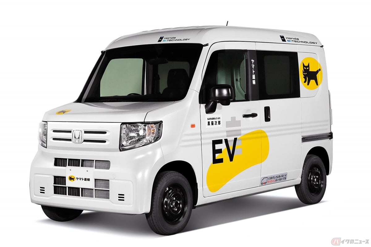 実証で使用するホンダ「MEV-VAN Concept」テスト車両