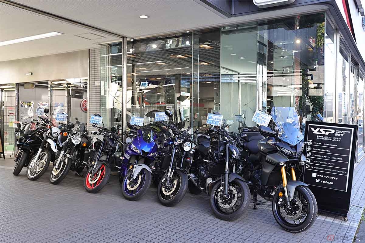 バイクを購入する際に多くの人が利用するローンには、いくつか種類がある