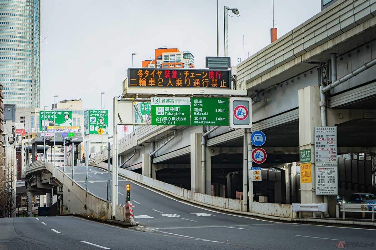 首都高速都心環状線は一般的な高速道路とは違い、一周してまた元の位置に戻ってくることができる構造となっている