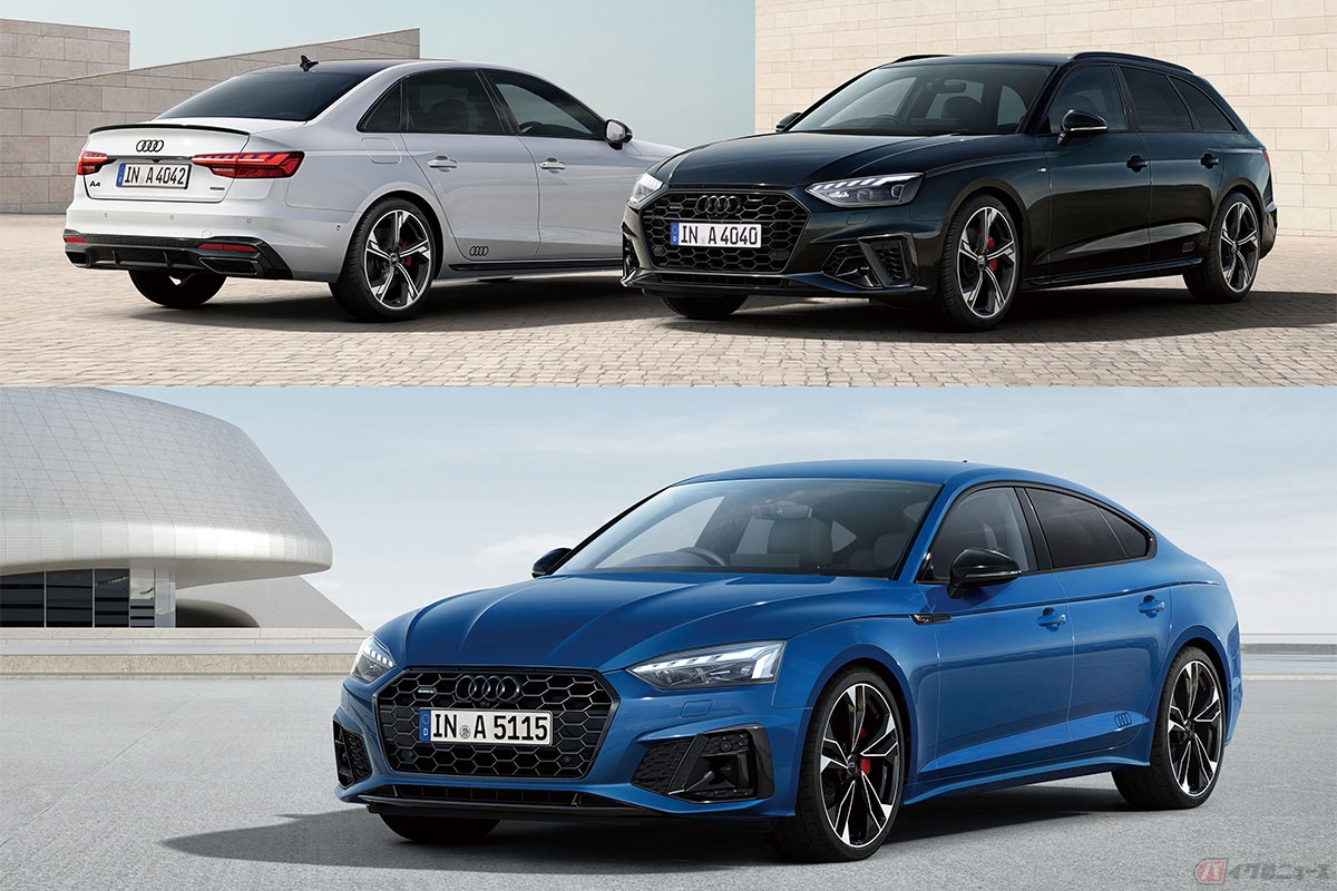 アウディが限定販売を開始した限定車「A4S line competition plus 」 「A4 Avant S line competition plus」「A5 Sportback S line competition plus」