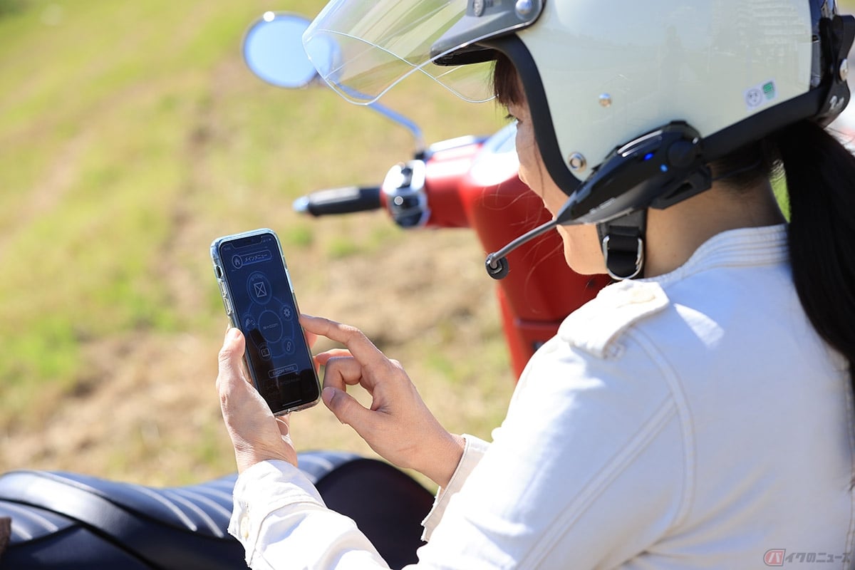 停車中のスマホ操作は違反ではない
