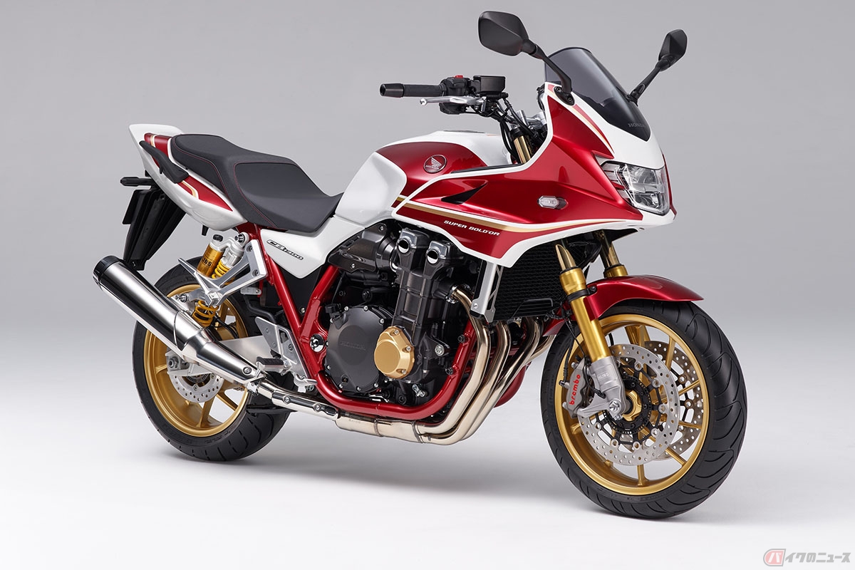 ホンダ「CB1300スーパーボルドールSP 30thアニバーサリー」