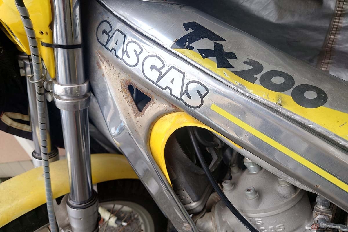 バイクの傷は放置すると錆や劣化の原因になる