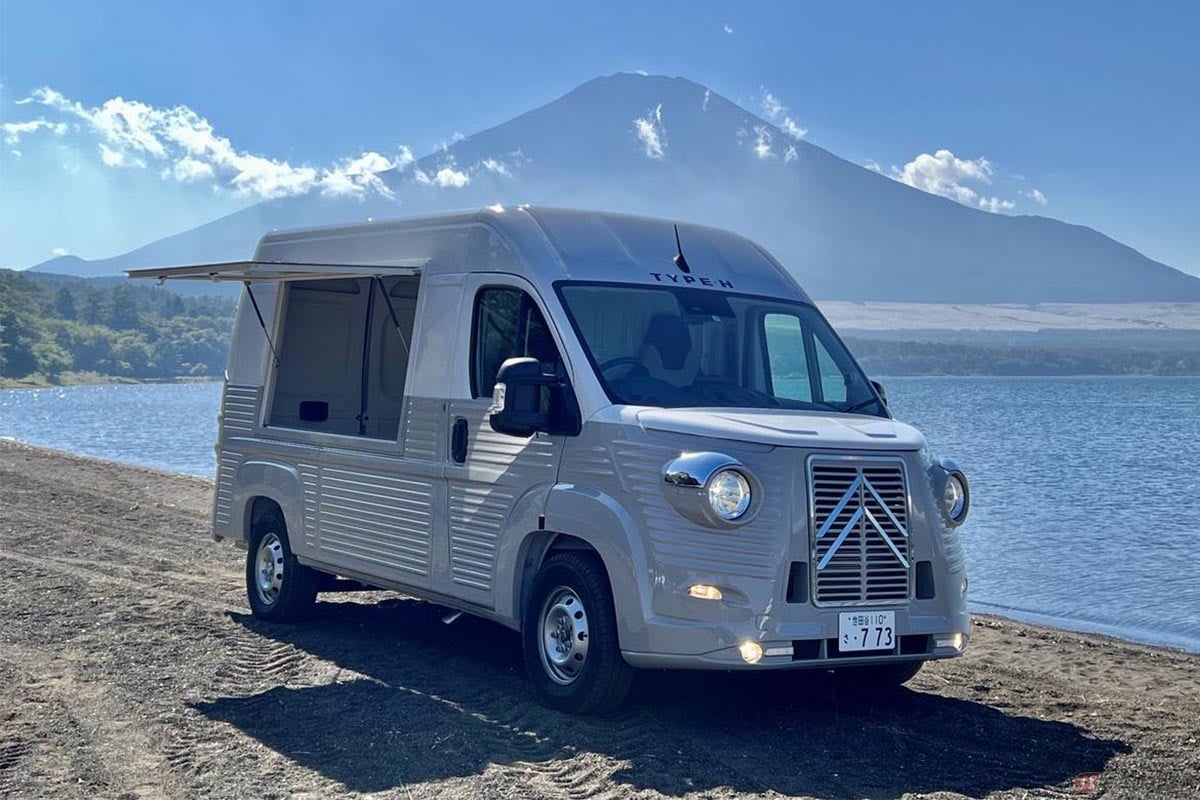 シトロエン「Hトラック」をモチーフとしたレトロスタイルの最新ワンボックスバン「タイプH FOOD TRUCK OLD STYLE」